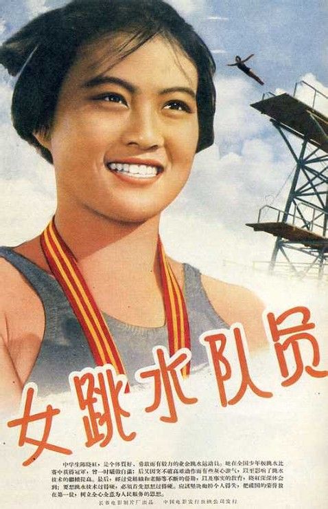 代办瓦伦西亚学院毕业证