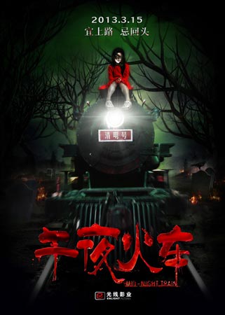 定制牙买加驾驶证