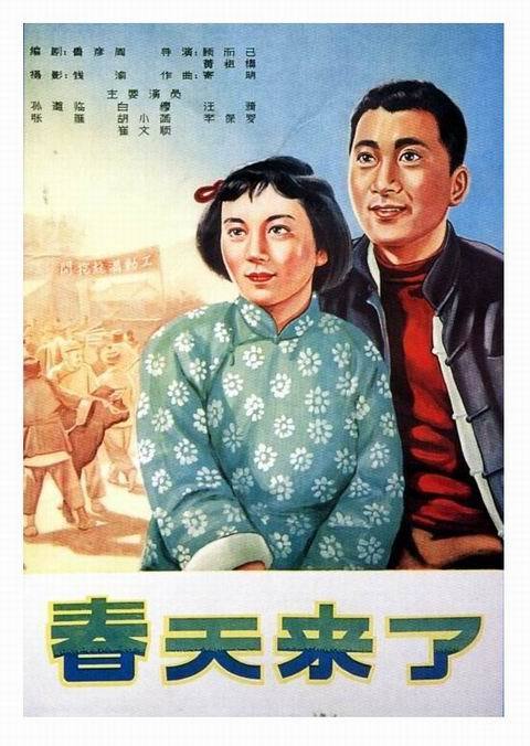 定制日本宇部边境大学文凭毕业证