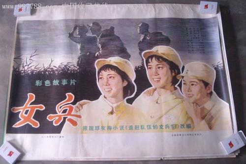 定制高仿保加利亚驾驶证