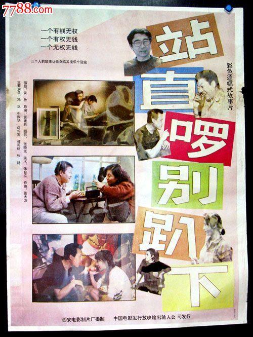 代办布拉德福大学学位证